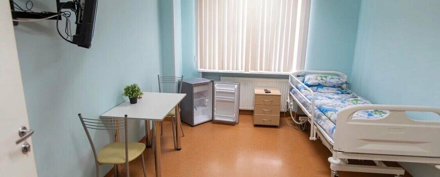 наркологический стационар в Котельниках