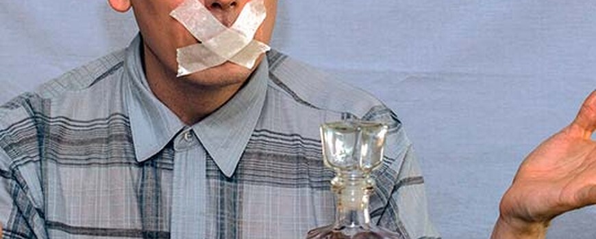 принудительный вывод из запоя в Котельниках